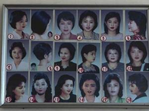 朝鮮官方推薦男女發(fā)型或為對抗西方影響