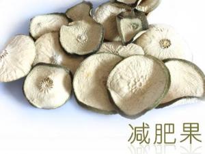 減肥果能減肥嗎？減肥果的營(yíng)養(yǎng)價(jià)值、功效與作用