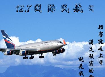 127ʲô(ji)(gu)Hǎ