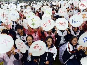 10月2日是什么日子？國際和平與民主自由斗爭日