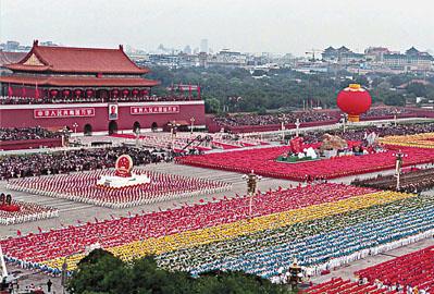 10月1日是什么節(jié)日？國慶節(jié)是幾月幾日