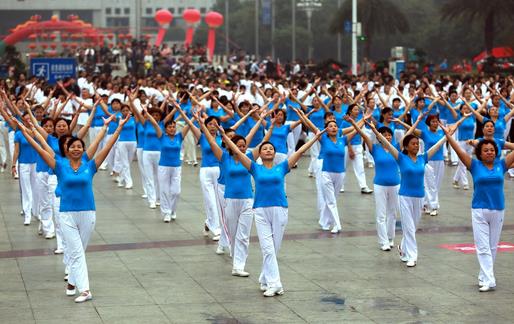 8月8日是什么節(jié)日？8月8日全民健身日的由來