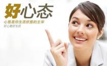 更年期女性月經(jīng)推遲的原因 與這些都有關(guān)系