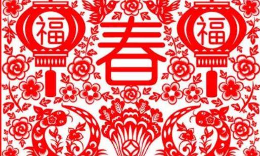 春節(jié)是幾月幾日 農(nóng)歷新年節(jié)日起源及傳統(tǒng)民俗