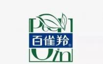 化妝品牌子logo標(biāo)志大全